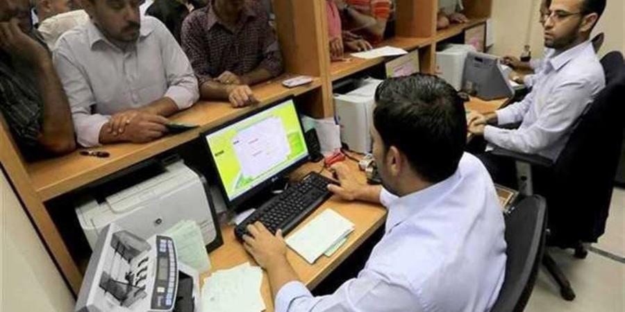 موعد عودة البنوك للعمل بعد إجازة عيد الأضحى 2026