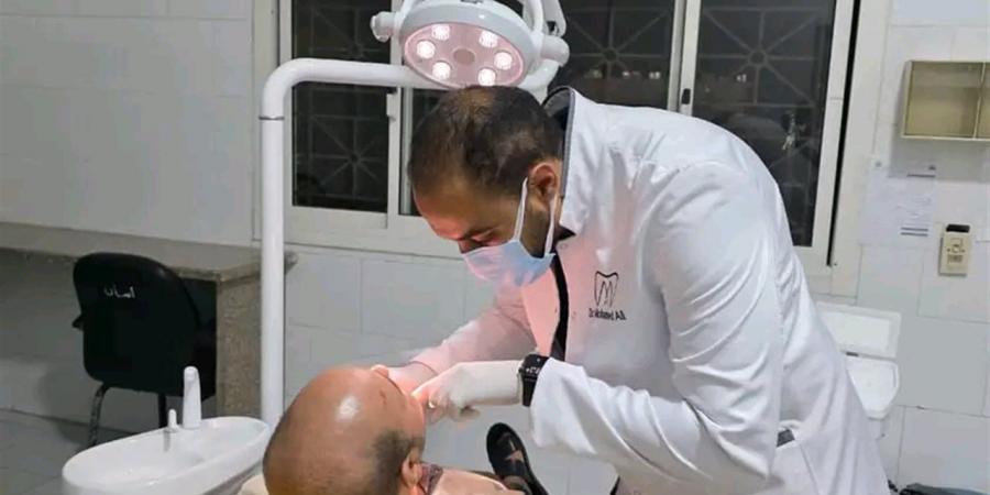 انتظام خدمات عيادات الأسنان بمستشفيات الإسكندرية خلال إجازة عيد الأضحى