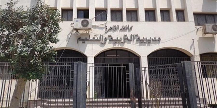 مدارس القاهرة تتألق جمهوريًا في مسابقات البيئة والاستدامة