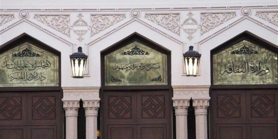 عرض فيلم "ولنا فى الخيال حب" بأوبرا دمنهور.. الليلة