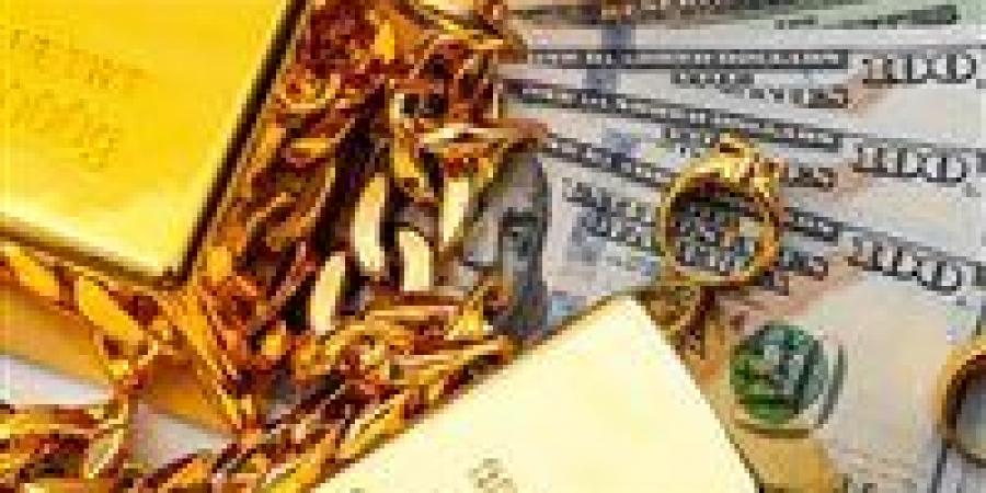 عاجل| مفاجأة غير متوقعة في أسعار الذهب الآن في مصر.. أعرف بكام