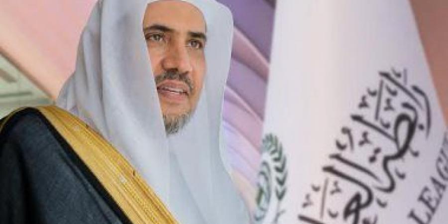 رابطةُ العالم الإسلامي تدين العدوان الإيراني على البحرين والكويت