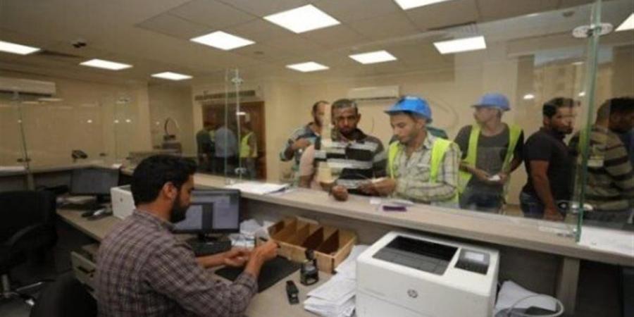 منحة العمالة غير المنتظمة 2026.. موعد الصرف وشروط الاستحقاق