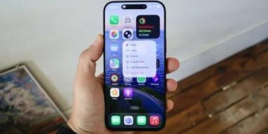 أبل تطلق تحديثا عاجلا لحل مشكلة شحن أثرت على هواتف iPhone 17 وiPhone Air