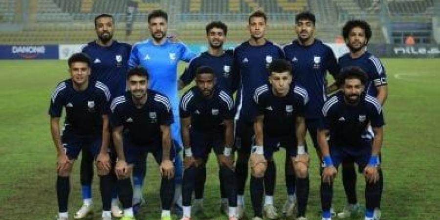 كأس عاصمة مصر.. إنبي يطارد اللقب الثالث في تاريخه أمام المصري