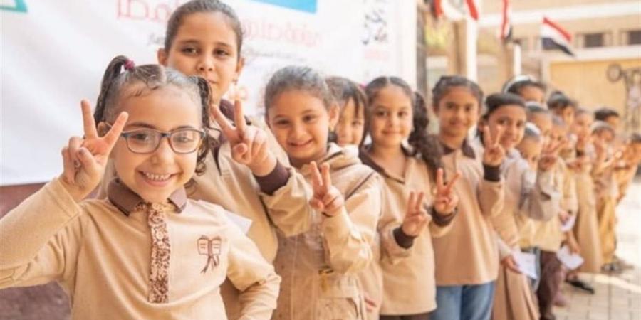 لينك نتيجة الصف الخامس الابتدائي 2026 بالاسم ورقم الجلوس لطلاب القاهرة والجيزة