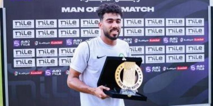 انتهاء إعارة مصطفى الزناري لنادي البنك الأهلي وعودته للزمالك