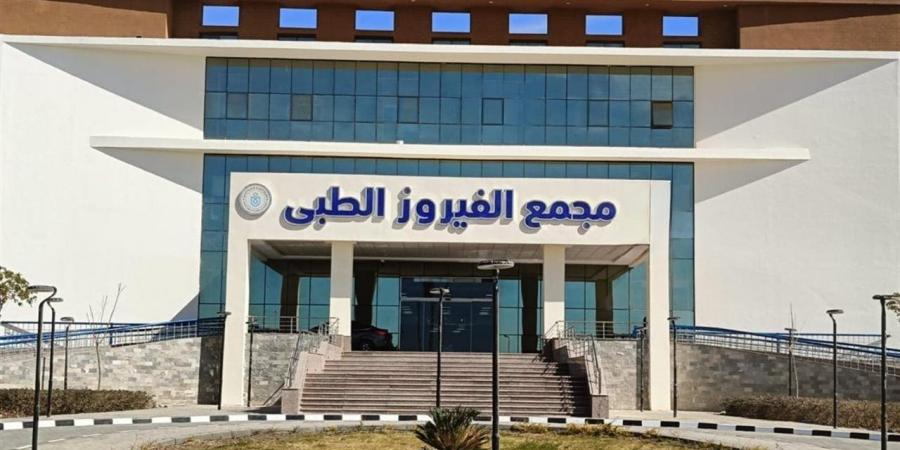 "الرعاية الصحية" تُعلن نجاح أول قائمة جراحات أورام باستخدام المنظار