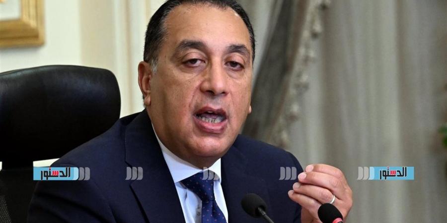 رئيس الوزراء: الموقف المصري ثابت وراسخ تجاه دعم السلم والأمن في المنطقة