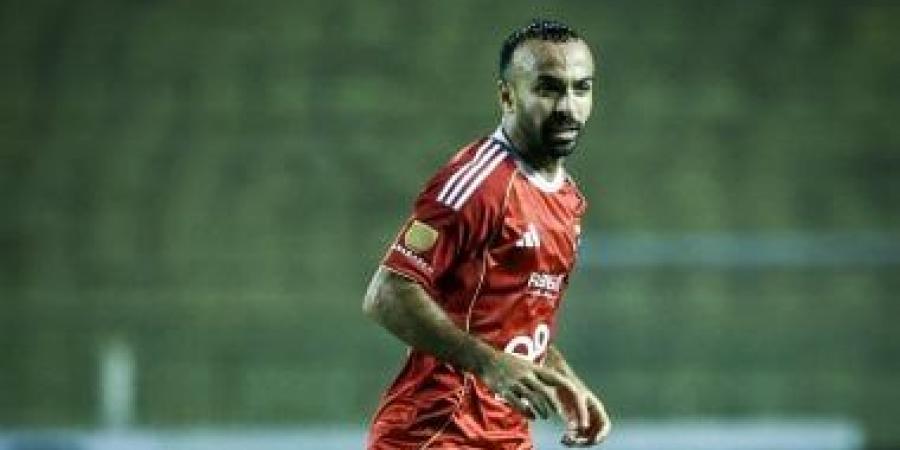 الأهلي يحسم مصير أفشة بعد العروض الخارجية
