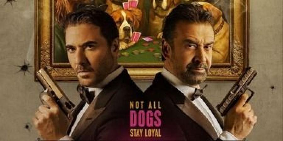 فيلم 7DOGS يواصل الصدارة ويعزز تفوقه في شباك التذاكر المصري