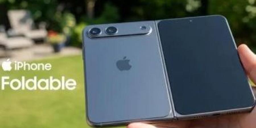 آيفون القابل للطى يقترب.. حمى الترقب تشتعل قبل إطلاق iPhone Ultra