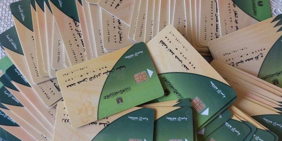 منحة الدعم الإضافي على بطاقات التموين.. خطوات الصرف والسلع المتاحة