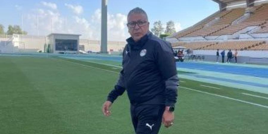 محمد كمال: كسبنا 6 محترفات لمنتخب مصر وسنجرب أفكارا جديدة فى ودية تونس