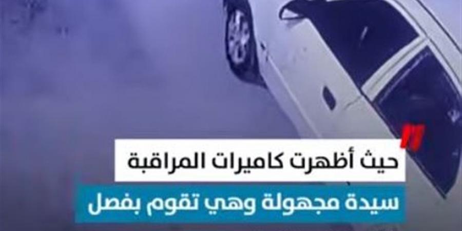 سيدة مجهولة تسرق أسلاك الكهرباء من عمارة بمدينة المستقبل.. وكاميرات المراقبة توثق الواقعة