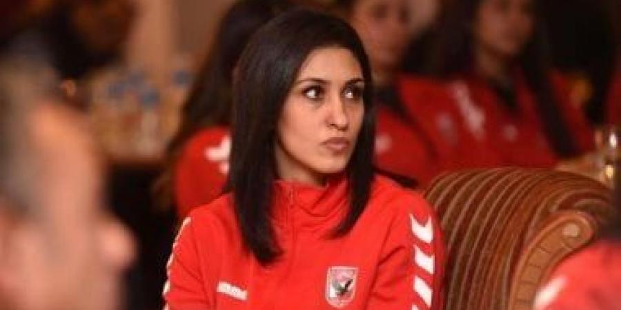 الأهلي يستقر على تعيين نهلة سامح مديرا لفريق سيدات الطائرة