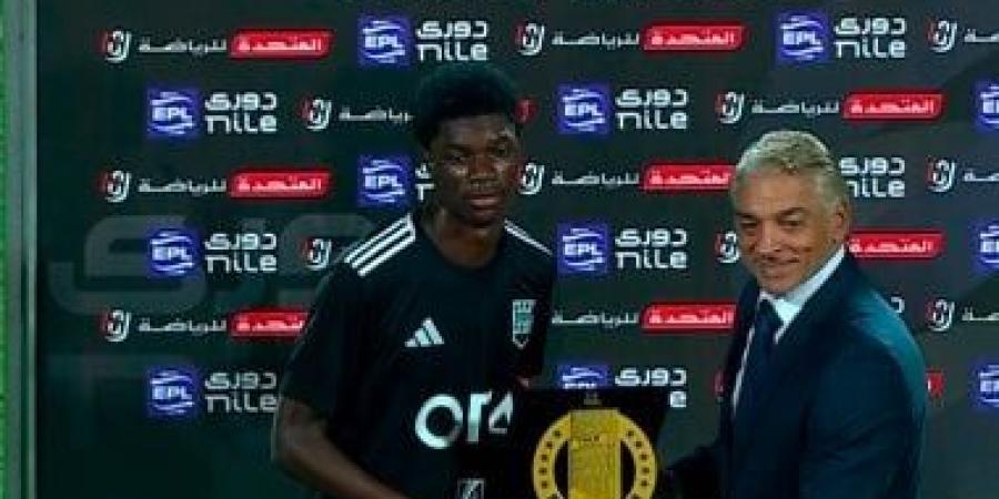 بيراميدز يستهدف التعاقد مع ماتا ماجاسا وصفقة تبادلية محتملة مع زد