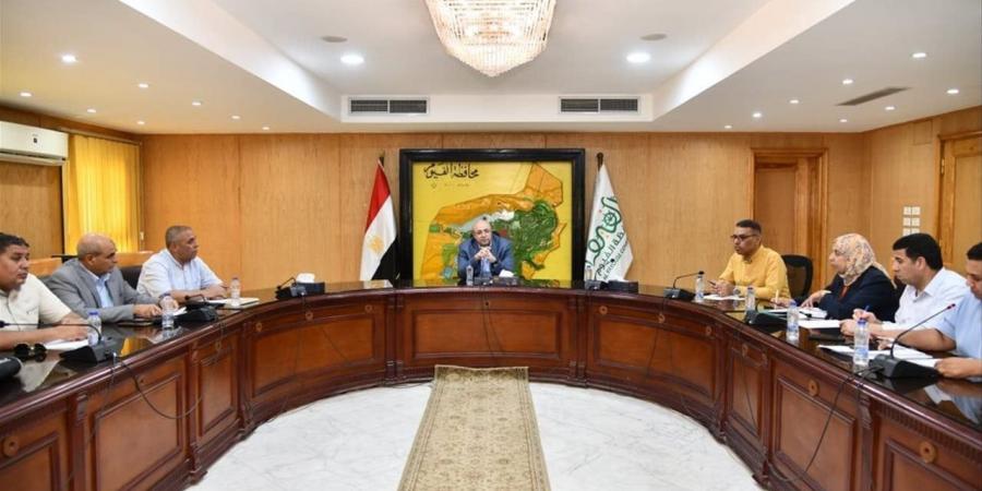 محافظ الفيوم يتابع الموقف التنفيذي لمشروعات "القرض الأوروبي" بالمحافظة