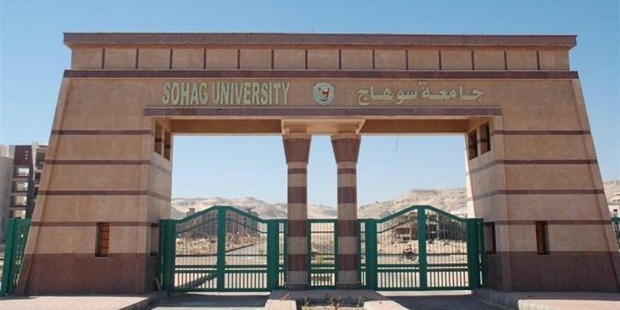 بـ99.3% من الشكاوى المنجزة.. كيف حصدت جامعة سوهاج المركز الثالث بين الجامعات المصرية؟