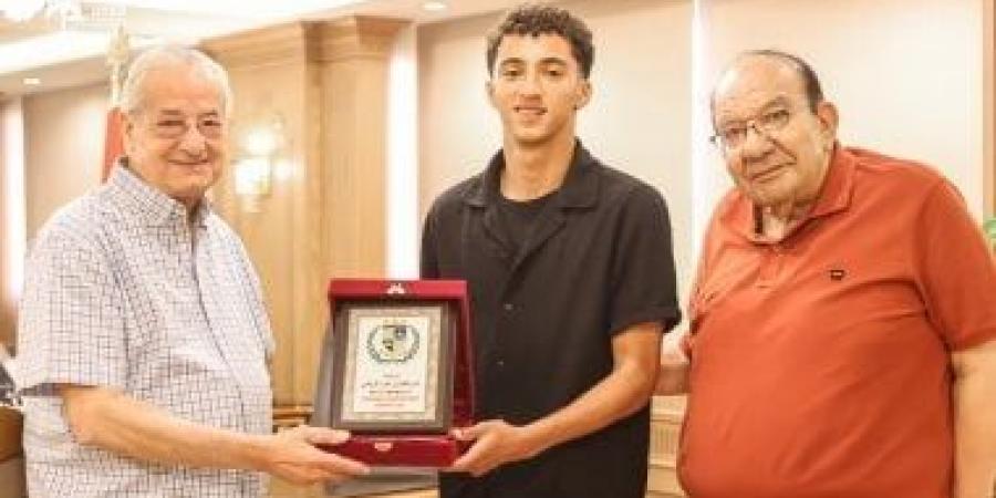 المقاولون العرب يكرم ياسين تامر بعد التتويج ببرونزية أمم أفريقيا للناشئين