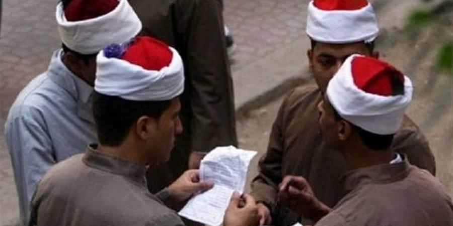 نتيجة الشهادة الابتدائية الأزهرية 2026 برقم الجلوس.. رابط مباشر عبر بوابة الأزهر