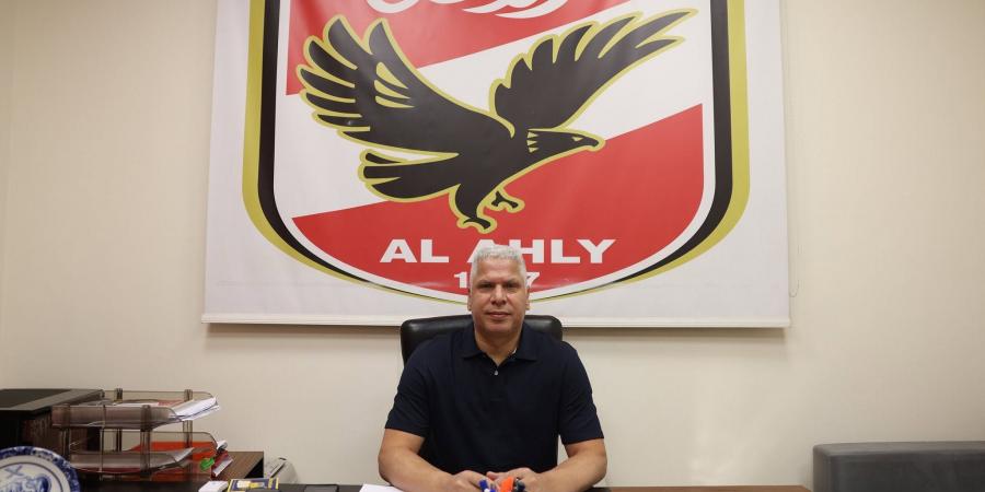 شاهد.. الظهور الأول لـ وائل جمعة داخل النادي الأهلي