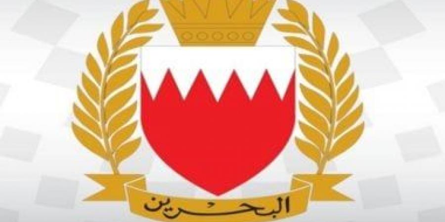 قوة دفاع البحرين: اعتراض وتدمير عدد من الصواريخ والمسيرات الإيرانية