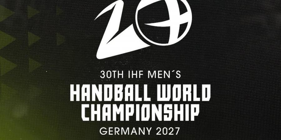 أون سبورت تنقل قرعة بطولة العالم لكرة اليد 2027