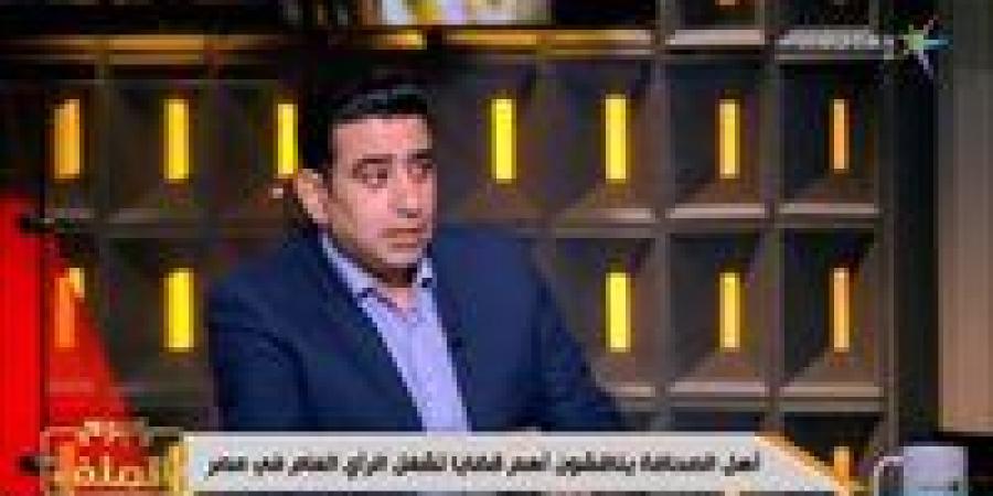 سامي عبد الراضي: بعض النواب لا يستحقون التواجد تحت قبة البرلمان.. وعلى رؤساء الأحزاب محاسبتهم