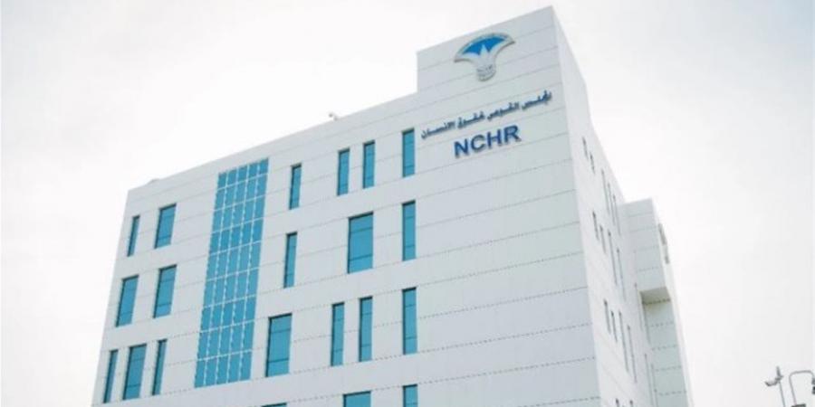 بدء الاجتماع المشترك للمجلس القومي لحقوق الإنسان وأعضاء من مجلسي النواب والشيوخ