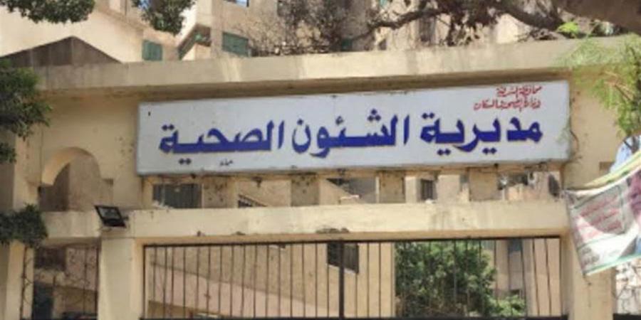 تردد 702267 مواطنا على 495 وحدة طب أسرة.. جهود "صحة الشرقية" خلال مايو