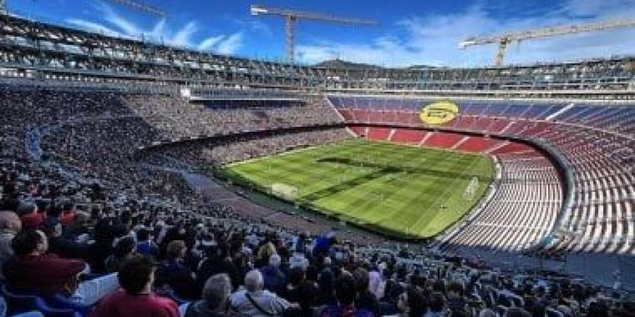برشلونة يتقدم رسميا بملف استضافة نهائي دوري أبطال أوروبا 2029