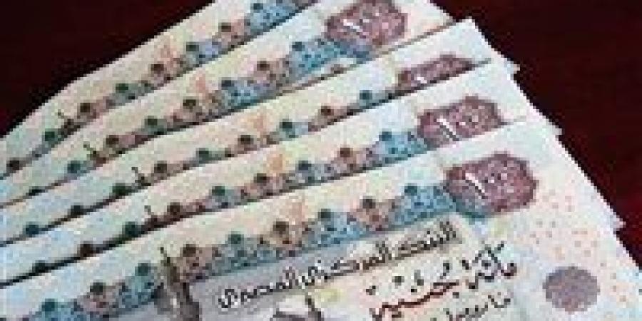 موعد صرف معاشات شهر يوليو 2026