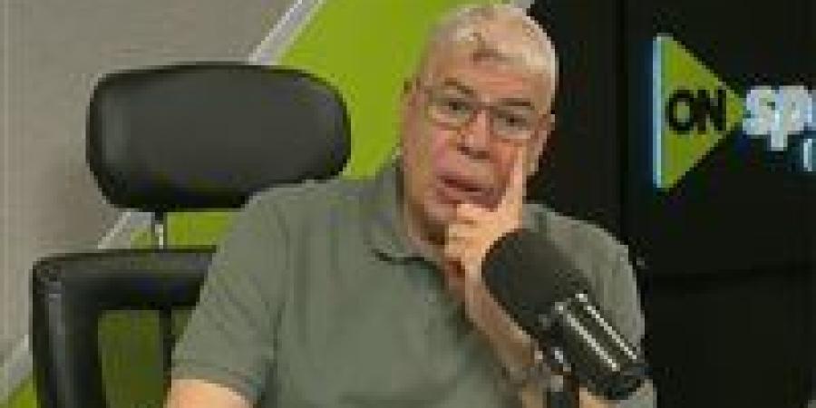 أحمد شوبير يعلق على سرقة أحذية ومعدات منتخب إنجلترا.. تفاصيل
