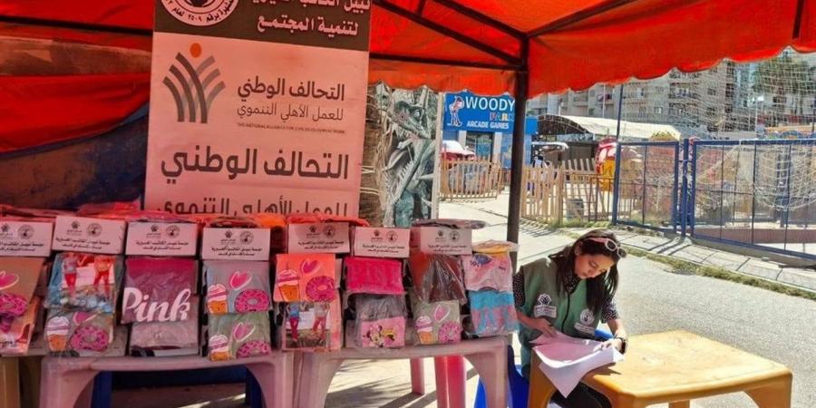 عضو التحالف الوطني تنفذ فعاليات مبادرة "خير مصر طول السنة" لدعم الأرامل والمطلقات بالبحيرة