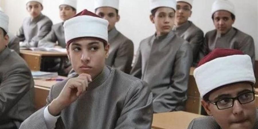 تفعيل بوابة الأزهر للنتائج.. اعتماد نتيجة الشهادة الابتدائية والإعدادية الأزهرية 2026 رسميًا
