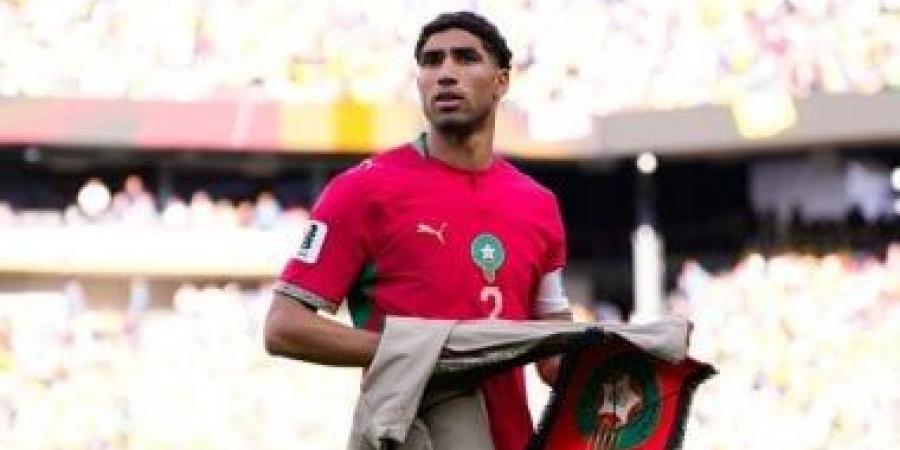 حكيمي: واجهنا أحد المرشحين للقب.. والقادم أفضل لأسود الأطلس