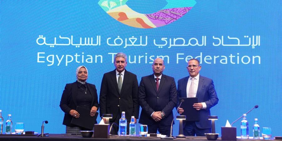 وزيرا العمل والسياحة والآثار يطلقان مبادرة تعاون مع" الاتحاد المصري للغرف السياحية"