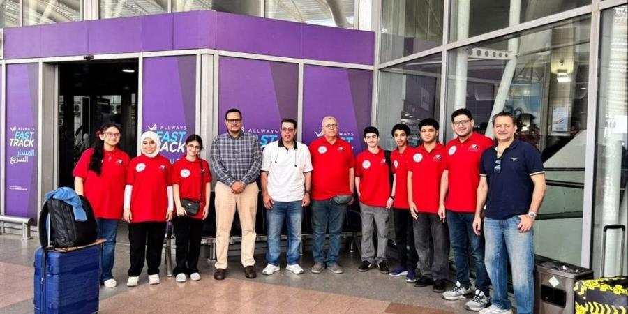 بعثة مصر للشطرنج تغادر إلى إيطاليا للمشاركة في بطولة العالم