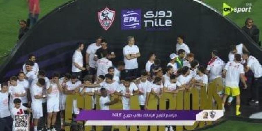 الزمالك يكثف جهوده لغلق عدد من القضايا قبل تحديث فيفا