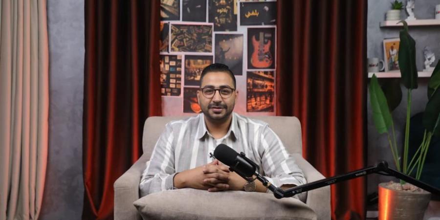 بلاتوه| بين الألم والنسيان.. «بلغني» لـ محمد حماقي تعيد تعريف الفراق