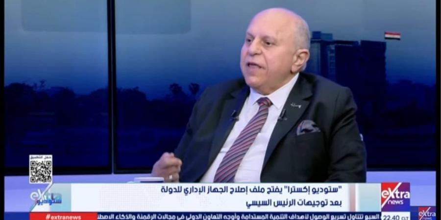 مستشار رئيس الوزراء للإصلاح الإداري الأسبق: قانون الخدمة المدنية أنهى الترقي بالأقدمية