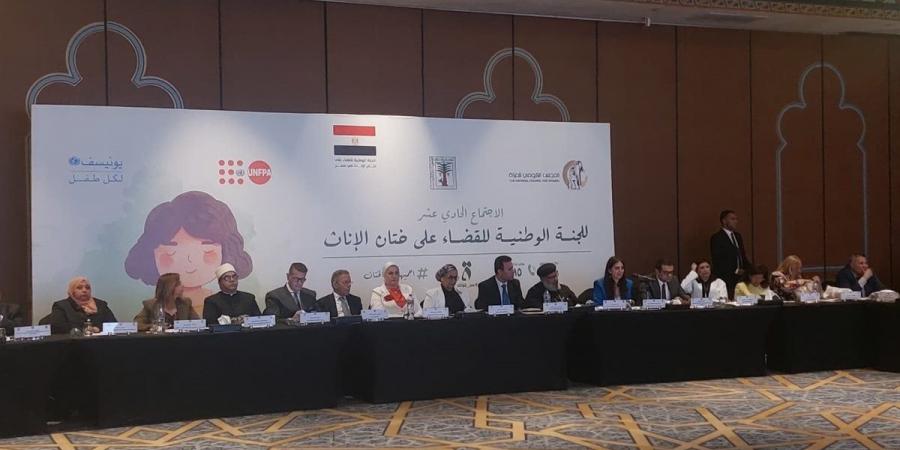 نقيب الأطباء: لا مبرر طبي أو ديني لختان الإناث