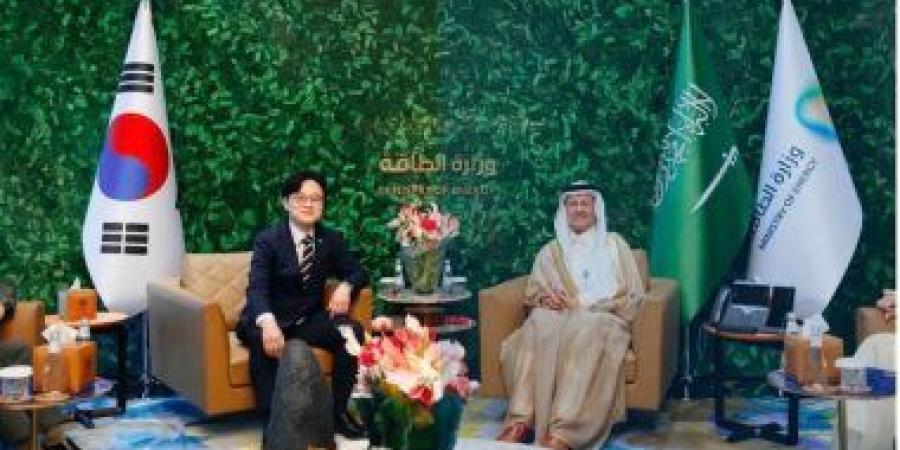 السعودية وكوريا الجنوبية توقعان مذكرة تفاهم فى مجال الطاقة