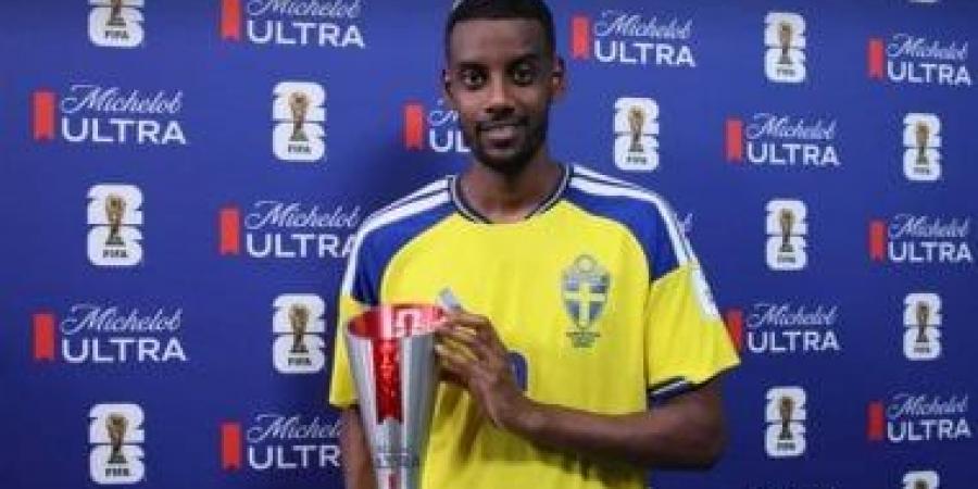 إيزاك رجل مباراة السويد ضد تونس فى كأس العالم.. 3 مساهمات مثيرة