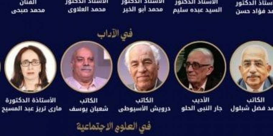جار النبى الحلو شعبان يوسف بالقائمة القصيرة لجائزة الدولة التقديرية فى الآداب