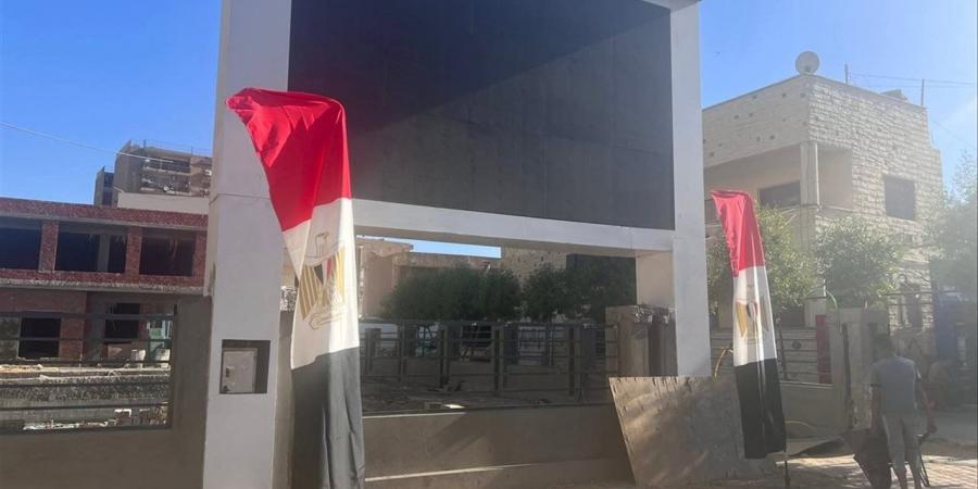 جماهير الفيوم تتوافد على الأندية لمؤازرة منتخب مصر في كأس العالم 2026