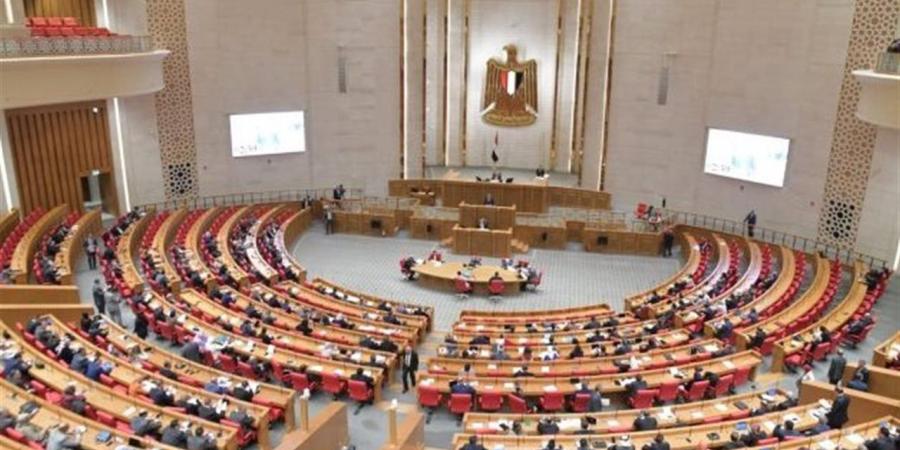 اليوم.. مجلس النواب يناقش الموازنة العامة للعام المالي 26/27