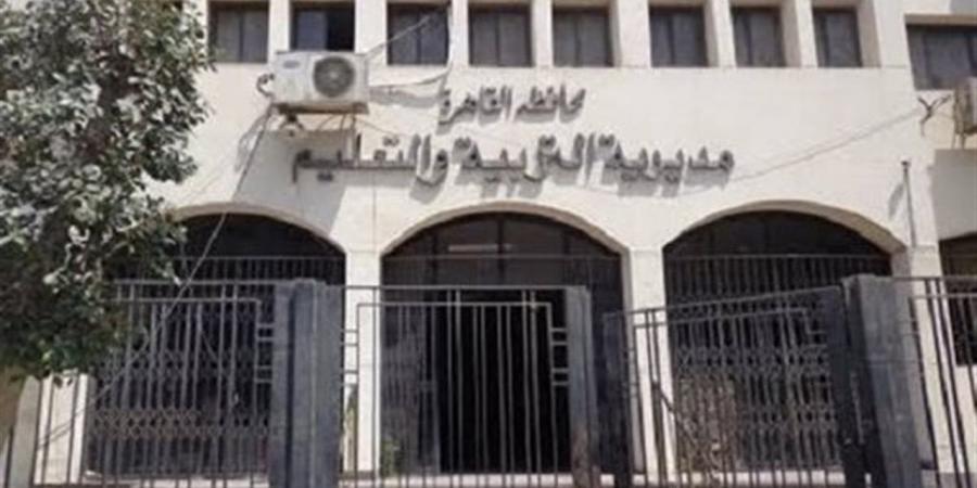 قبول اعتذارات الثانوية العامة بالقاهرة لليوم الثاني على التوالي.. استمرار استقبال الطلبات حتى الثلاثاء
