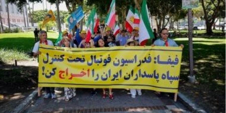 مجموعة مصر.. مظاهرات تعترض منتخب إيران ومطالبات بالطرد من الفيفا